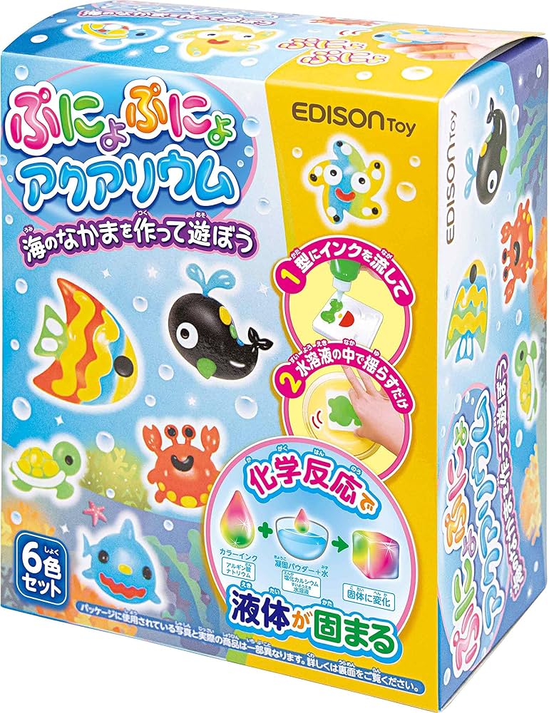 Amazon.co.jp: EDISON TOY(エジソントイ) ぷにょぷにょ